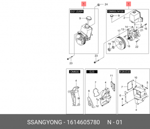 Насос ГУР 1614605780 SSANG YONG