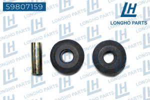 Деталь 59807159 LONGHO PARTS