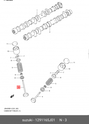 Клапан впускной 12911-65J01 SUZUKI