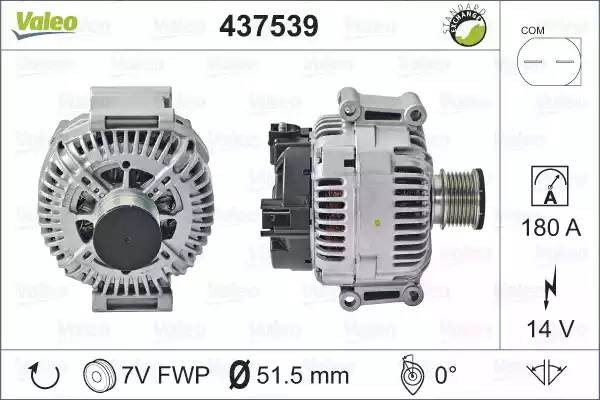 Генератор 437539 VALEO PHC