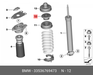 Адаптер опоры амортизатора 33 53 6 769 473 BMW