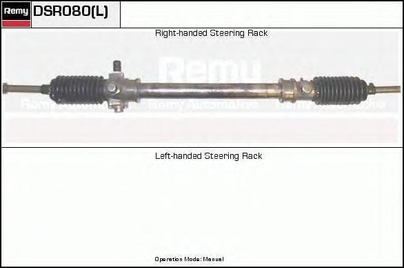 Рулевой механизм DSR080L DELCO REMY