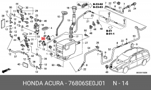 Электронасос стеклоомывателя 76806SE0J01 HONDA