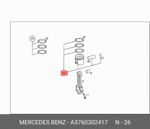 Поршень ДВС A3760302417 MERCEDES BENZ