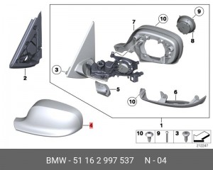 Крышка зеркала заднего вида 51 16 2 997 537 BMW