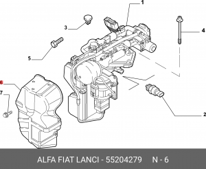 Деталь 55204279 ALFA FIAT LANCIA