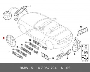 Эмблема 51 14 7 057 794 BMW