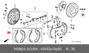 Колодки тормозные барабанные 43053S10E50 HONDA