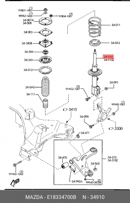 Амортизатор подвески E18334700B MAZDA