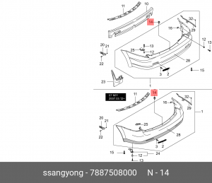 Клипса крепежная 7887508000 SSANG YONG