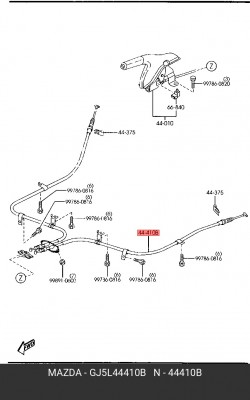 Трос, стояночная тормозная система GJ5L44410B MAZDA