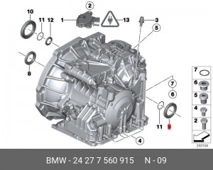 Сальник 24 27 7 560 915 BMW