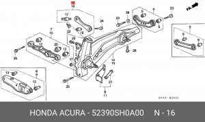 Рычаг подвески 52390SH0A00 HONDA