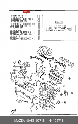 Комплект прокладок, головка цилиндра 8AE1-10-271B MAZDA