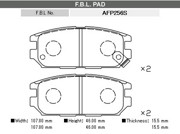 Колодки тормозные дисковые AFP256S FBL