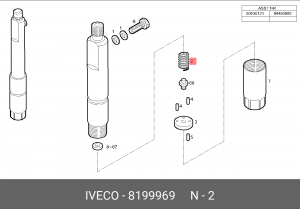 Пружина 8199969 IVECO
