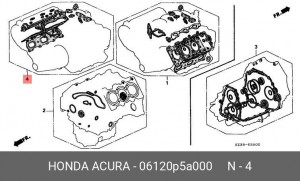 Комплект прокладок, головка цилиндра 06120P5A000 HONDA