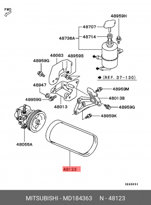 Деталь MD184363 MITSUBISHI