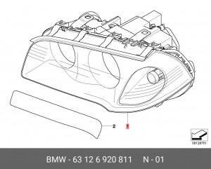 Основная фара 63 12 6 920 811 BMW