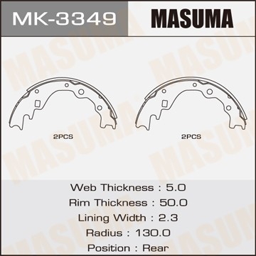 Колодки тормозные барабанные MK3349 MASUMA