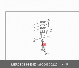 Шатун ДВС A 906 030 02 20 MERCEDES BENZ