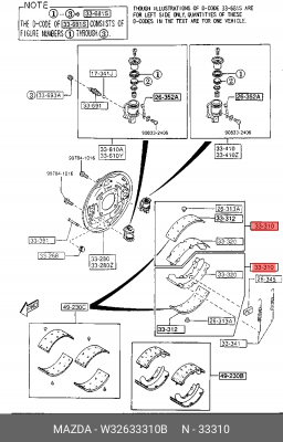 Колодки тормозные барабанные W32633310B MAZDA