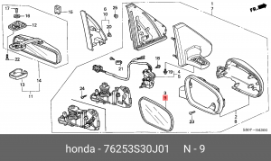 Стекло зеркала заднего вида 76253S30J01 HONDA