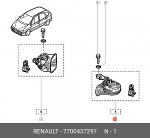Сигнал звуковой 7700437297 RENAULT