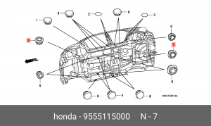 Клипса крепежная 9555115000 HONDA