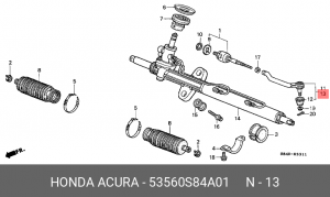 Наконечник поперечной рулевой тяги 53560S84A01 HONDA