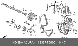Прокладка, выпускной трубопровод 11833PT0000 HONDA