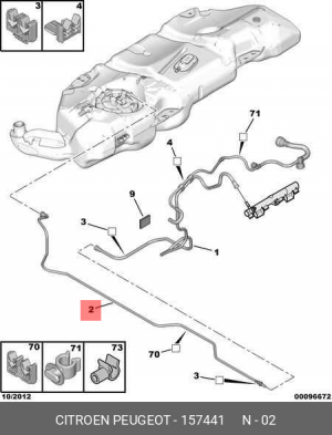 Трубка топливная 1574 41 CITROEN PEUGEOT
