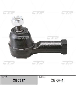 Наконечник рулевой тяги CEKH-4 CTR