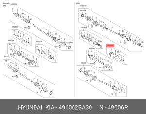 Пыльник ШРУСа 496062BA30 HYUNDAI KIA