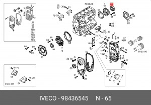 Уплотняющее кольцо, коленчатый вал 98436545 IVECO