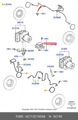 Датчик, продольное / поперечное ускорение 6C113C190AB FORD