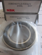 Подшипник 30BD40T12VVCG21 NSK