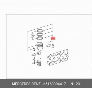 Поршень ДВС A6160304417 MERCEDES BENZ
