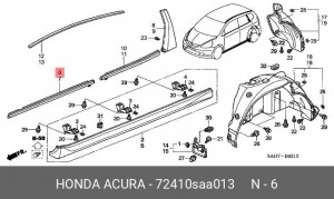 Молдинг двери 72410SAA013 HONDA