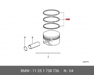 Комплект ремонтный 11 25 1 738 736 BMW