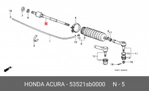 Осевой шарнир, рулевая тяга 53521SB0000 HONDA