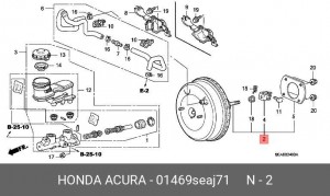 Усилитель тормозной системы 01469SEAJ71 HONDA