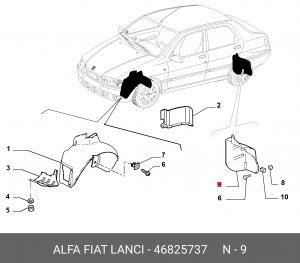 Подкрылок 46825737 ALFA FIAT LANCIA