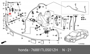 Крышка форсунки стеклоомывателя фары 76881TL0S01ZH HONDA