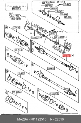 Вал привода колеса в сборе с ШРУСами F011-22-510 MAZDA