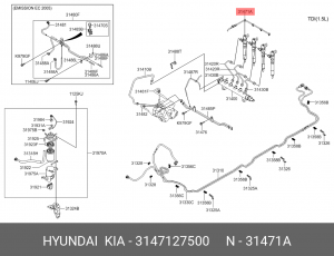 Шланг, утечка топлива 3147127500 HYUNDAI KIA