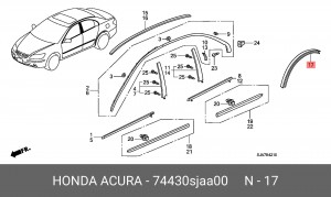 Расширитель колесной арки 74430SJAA00 HONDA