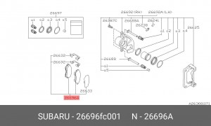 Комплект тормозных колодок, диско 26696-FC001 SUBARU