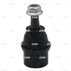 Рычаг маятниковый CAT-45 CTR