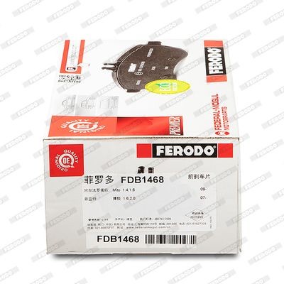 Комплект тормозных колодок, диско FDB1468 FERODO